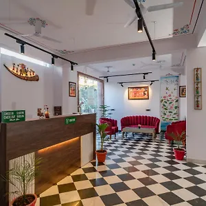 Dera Pichola- A Facing Boutique **** Udaipur